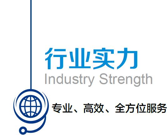 微信截圖_20171024084924.jpg