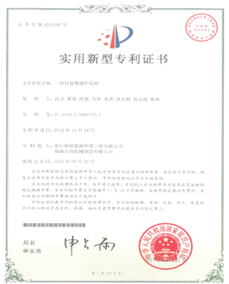 圖片7.png