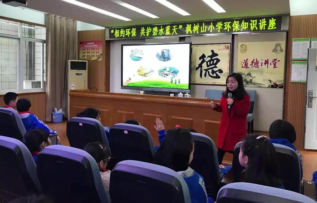 微信圖片_20180306085550.jpg