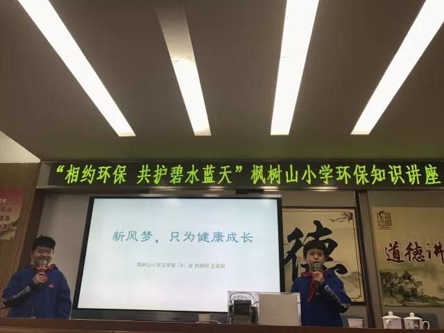 微信圖片_20180306085558.jpg