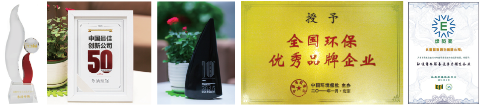 微信截圖_20180320095950.png