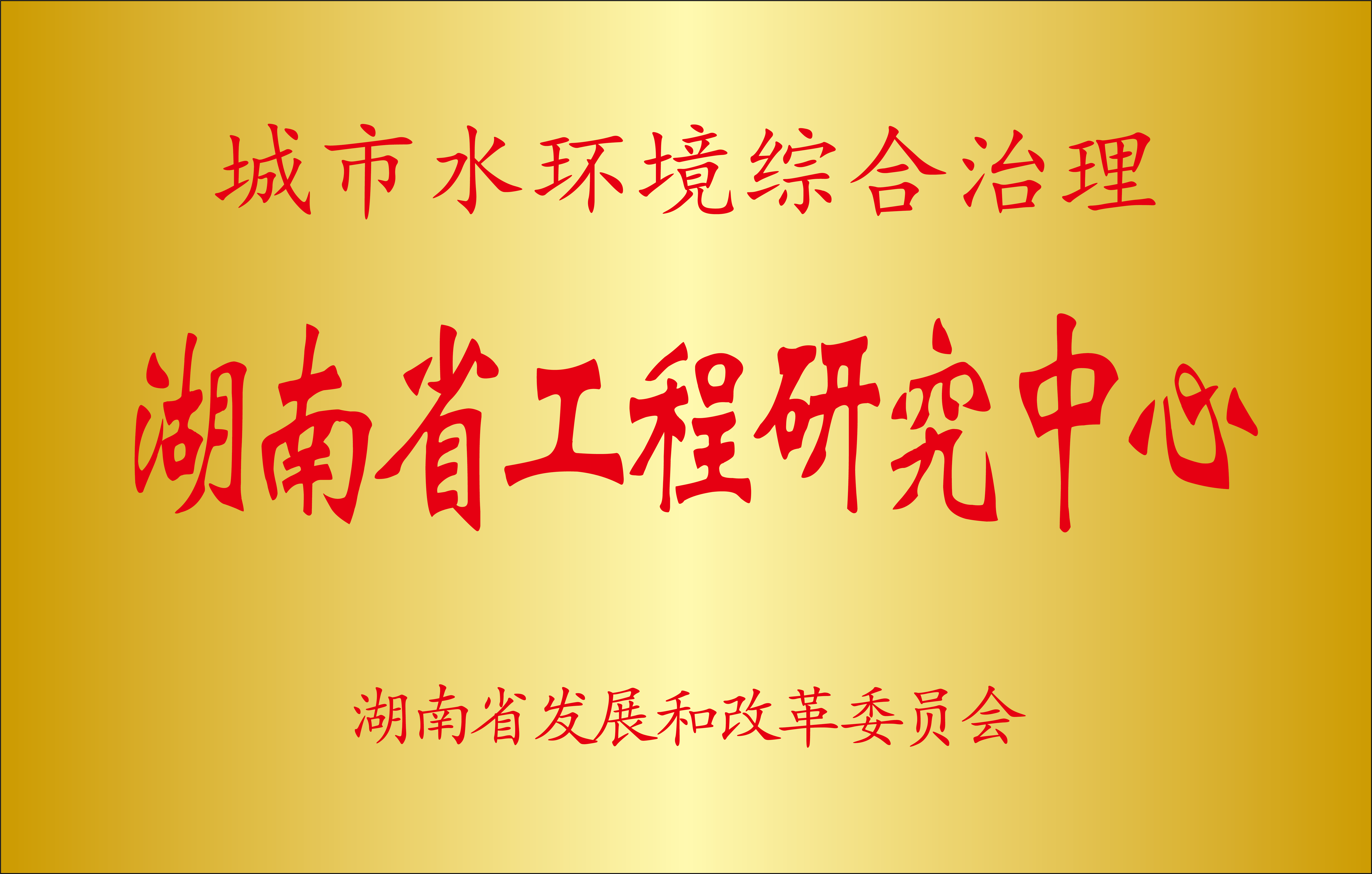 1699336734487730.png
