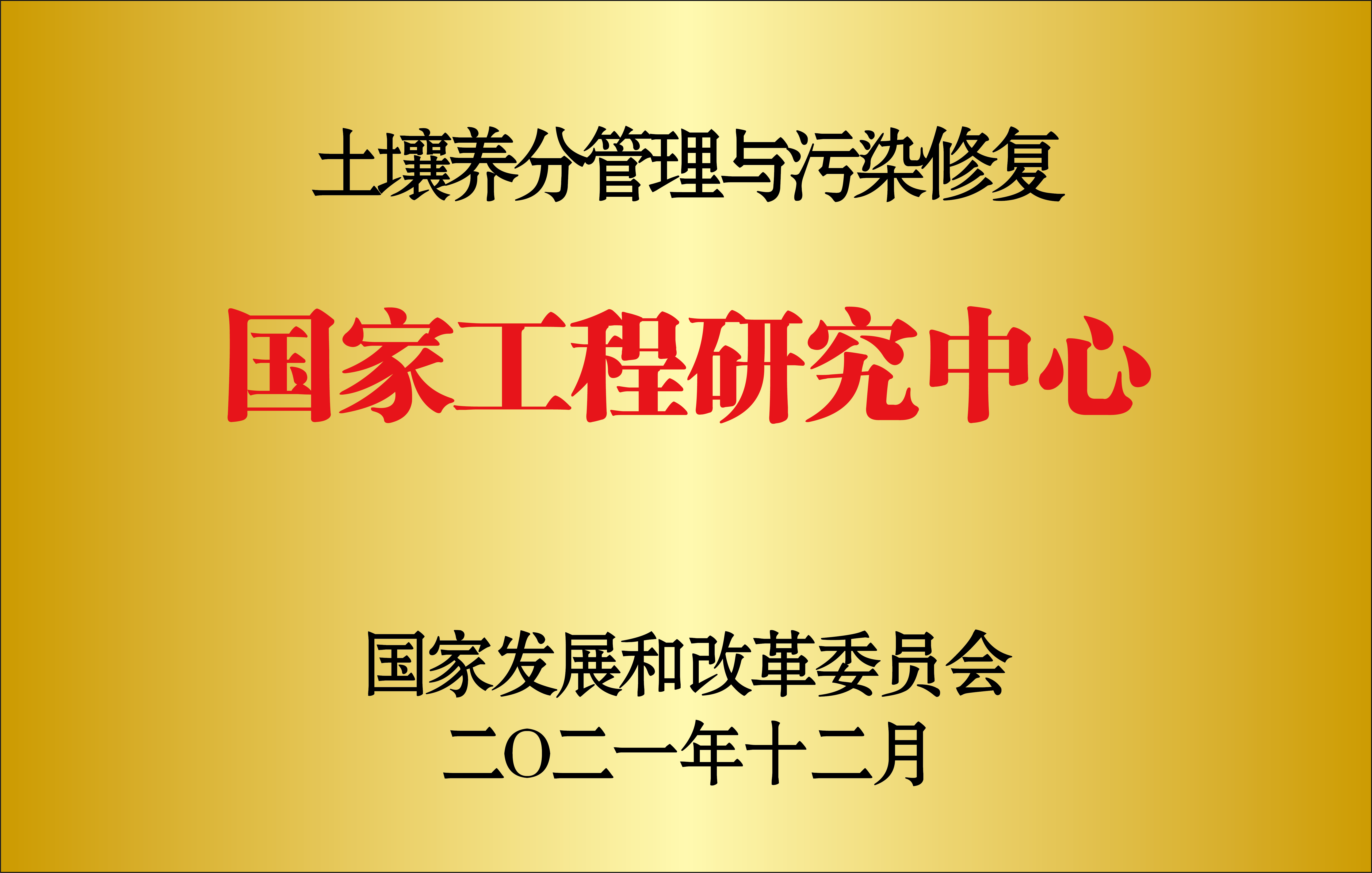 1699409689730102.png